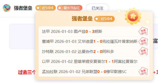 体育,产品,od体育,OD体育官方,OD体育在线官网,OD体育线上,OD体育APP
