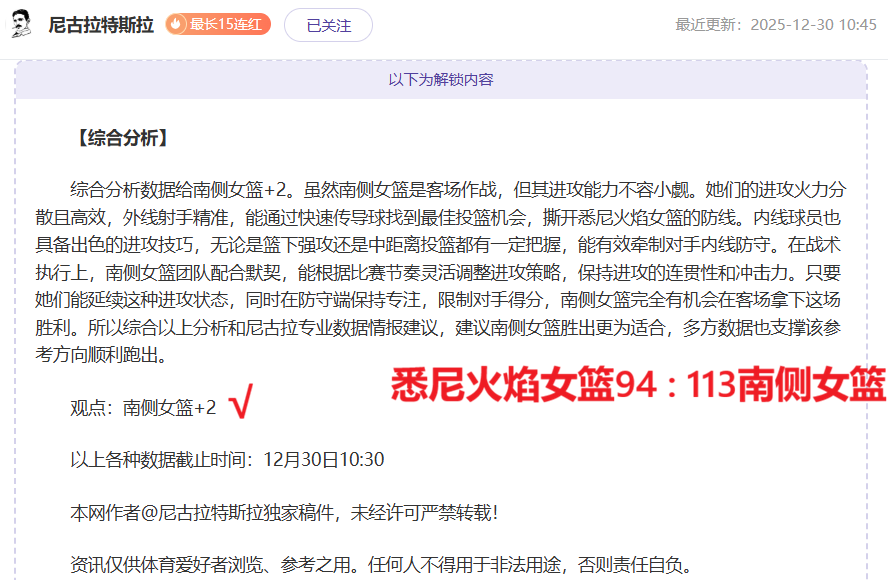 体育,资讯,od体育,OD体育官方,OD体育在线官网,OD体育线上,OD体育APP