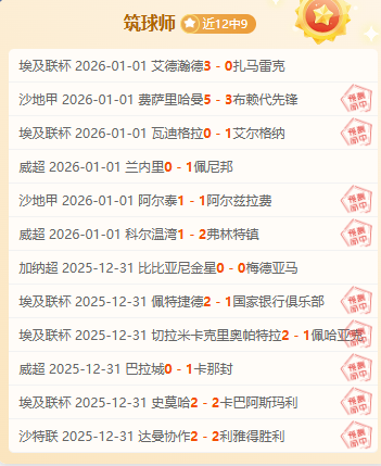 体育,产品,od体育,OD体育官方,OD体育在线官网,OD体育线上,OD体育APP