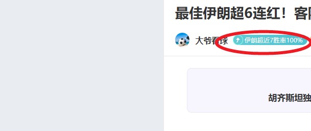 体育,产品,od体育,OD体育官方,OD体育在线官网,OD体育线上,OD体育APP