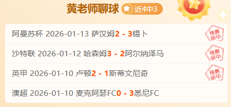 澳网男单首,张之臻,不敌鲁内,OD体育官方,OD体育在线官网,OD体育线上,OD体育APP