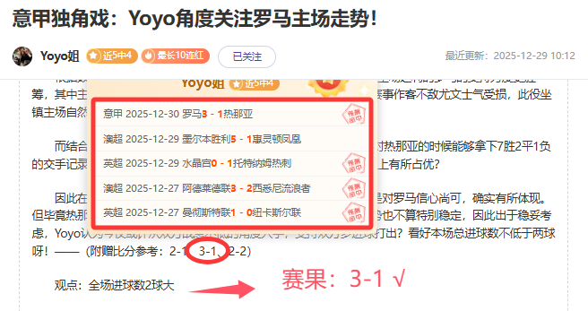 梅西正式加,盟巴黎圣日,耳曼,OD体育官方,OD体育在线官网,OD体育线上,OD体育APP