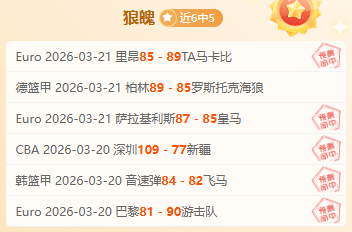 塔图姆复出,首秀惊艳专,家质合分析,OD体育官方,OD体育在线官网,OD体育线上,OD体育APP