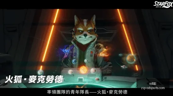 年对决前瞻,八户云罗与,福岛激战,od体育官网,od体育App,od体育直播,od体育入口,od体育娱乐