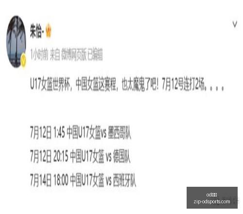 拉普拉塔体,操河床,避雷指南,od体育官网,od体育App,od体育直播,od体育入口,od体育娱乐