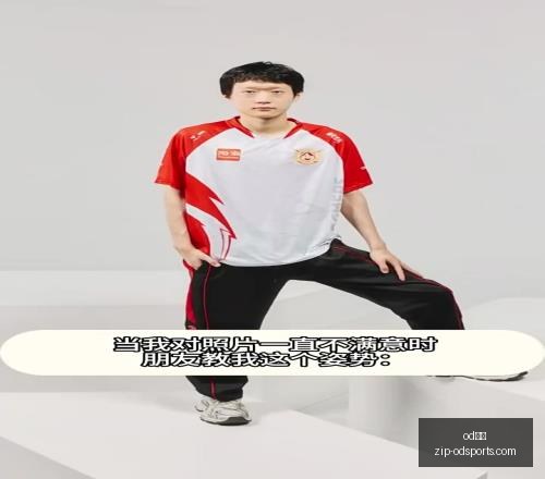 智利甲,连胜推荐,塞雷那对希,od体育官网,od体育App,od体育直播,od体育入口,od体育娱乐