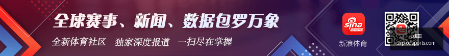 推荐,足球攻略周,巴西甲赛程,od体育官网,od体育App,od体育直播,od体育入口,od体育娱乐