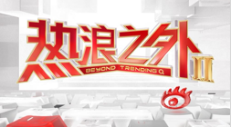 詹姆斯加盟76人内幕：团队神秘保密，提前10分钟才得知