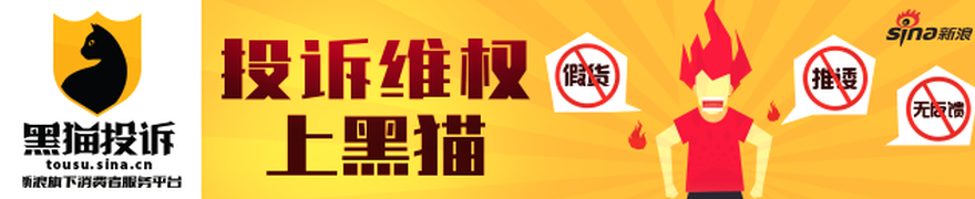 受习近平总,书记委托,李强抵达西,od体育官网,od体育App,od体育直播,od体育入口,od体育娱乐