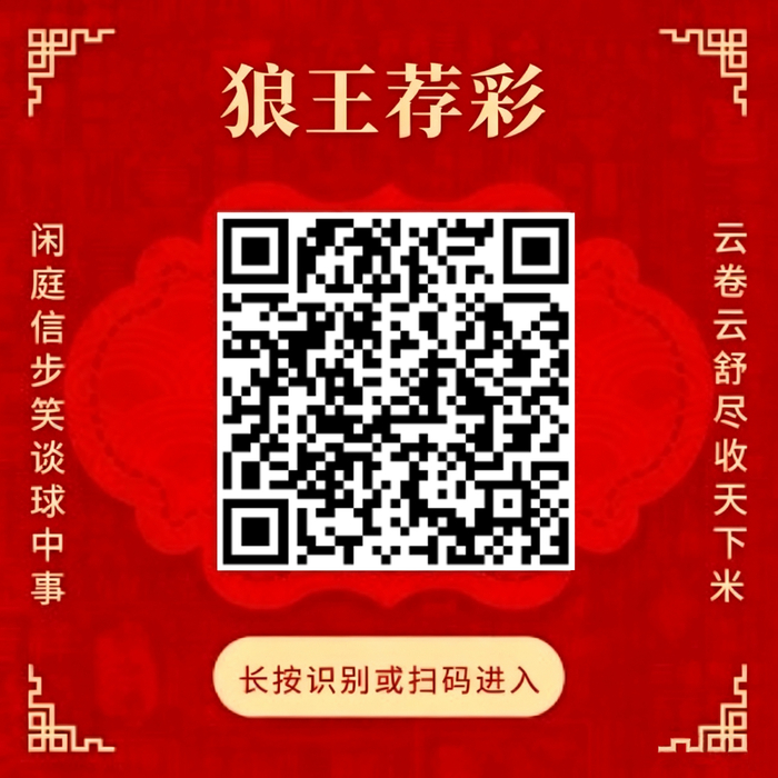 国足现状,从无望到无,奈的艰难历,od体育官网,od体育App,od体育直播,od体育入口,od体育娱乐