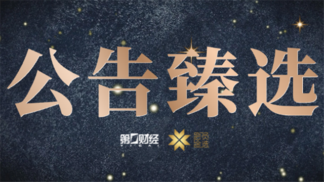 热门游戏新,剧情,电竞圈热议,od体育官网,od体育App,od体育直播,od体育入口,od体育娱乐