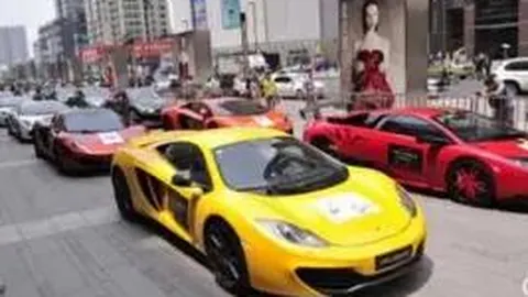 od体育 资讯 100325 4co