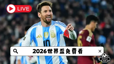 od体育 产品 093156 hoy