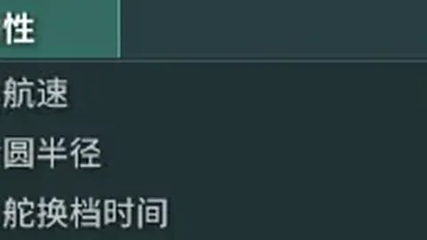 周日024意甲赛事：AC米兰对国米专家质合推荐