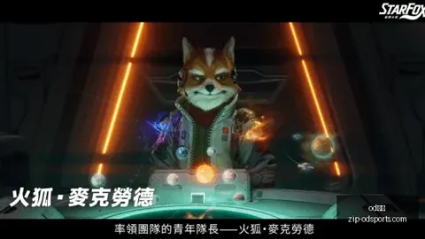 2026年对决前瞻：八户云罗与福岛激战，红黑战绩