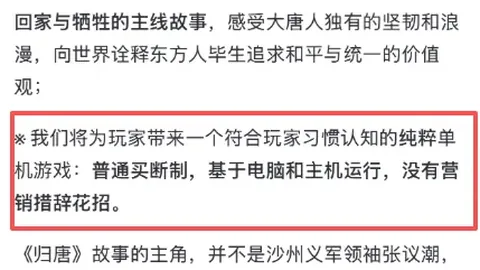 桑德兰瞄准莱比锡球，od体育娱乐，星，海特勒伊达转会谈判正在进行