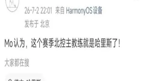 推荐 足球攻略周五064世界杯前瞻od体育入口：乌拉圭对决西班牙，必胜策略