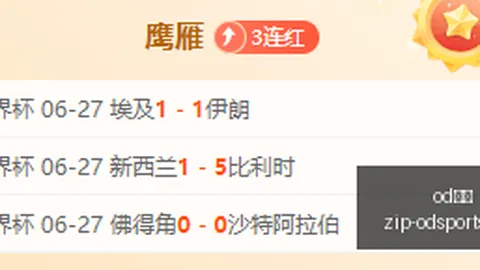 哈登领衔，历史第二大交易案：6队联动，湖人巧手捡漏勇士遗珠