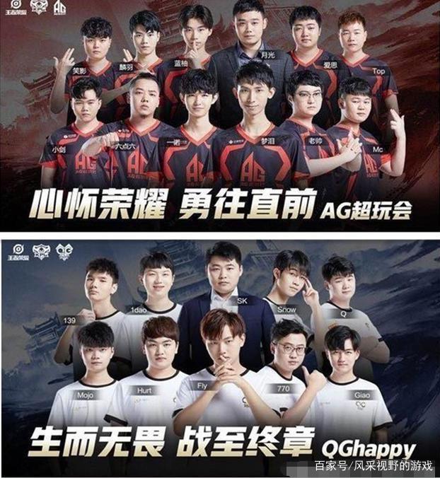 类似的成功